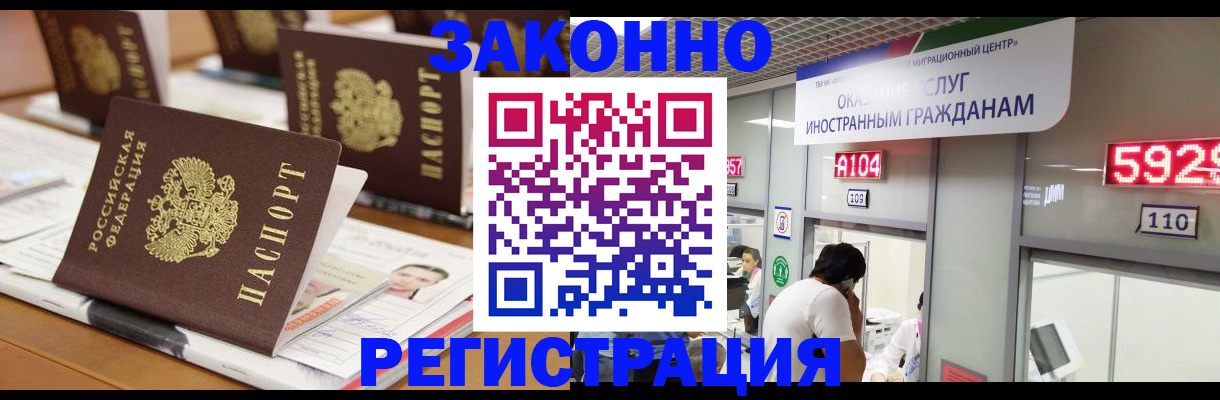 форма 3 в Самаре